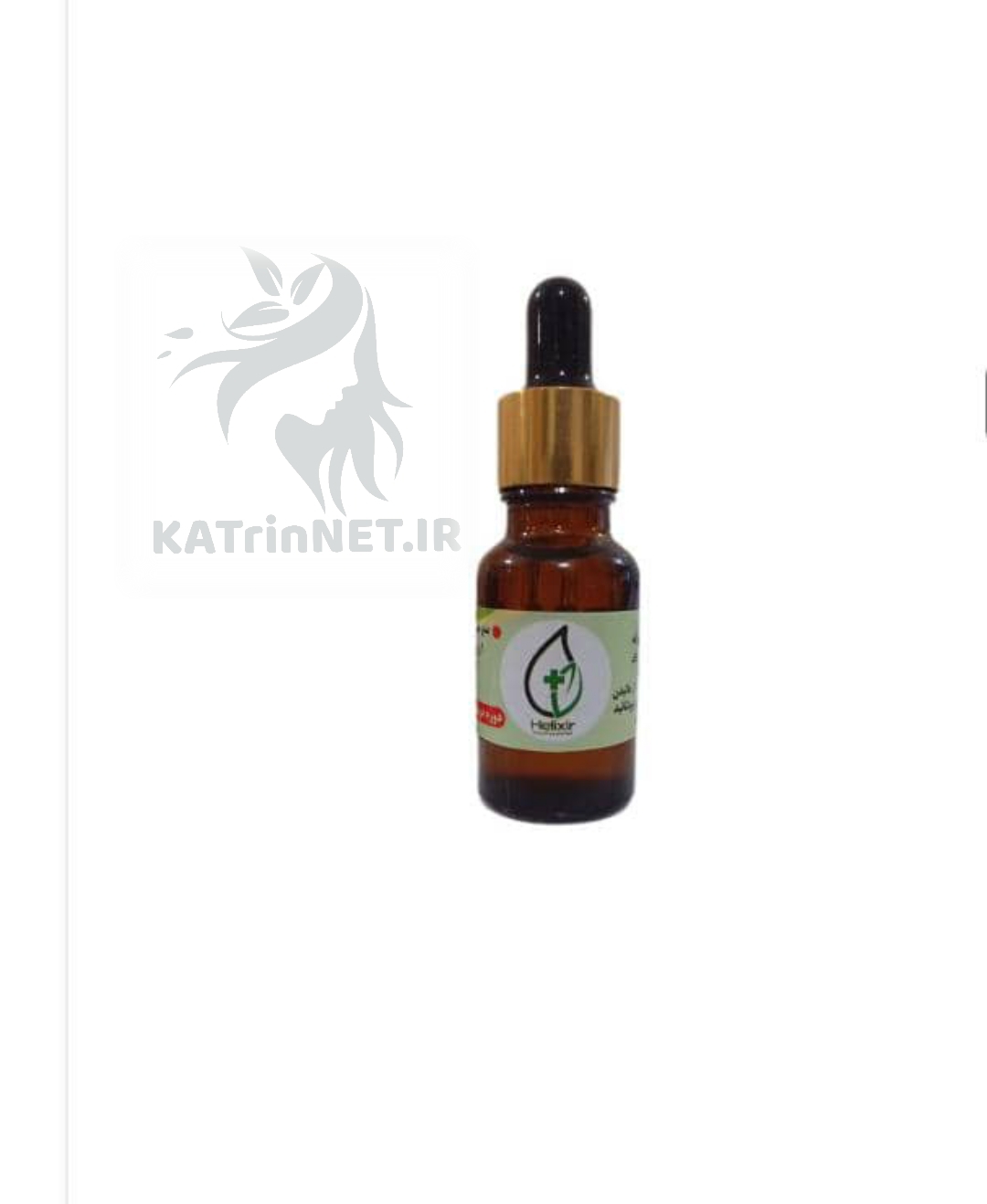 روغن هلکسیر اصل ۱۵ میلی گرم کاترین نت